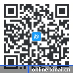 苹果访客专属 二维码